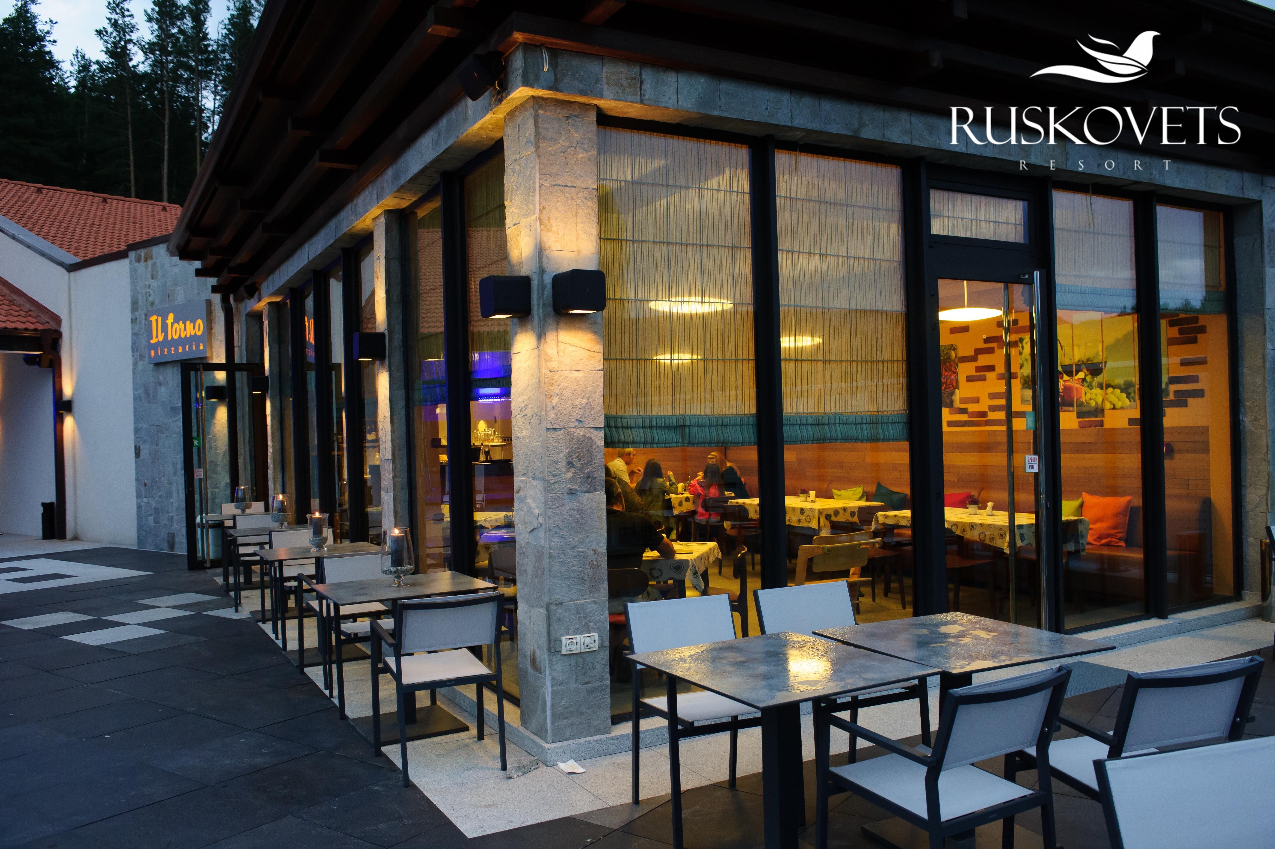 Ruskovets Thermal Spa & Ski Resort バンスコ エクステリア 写真
