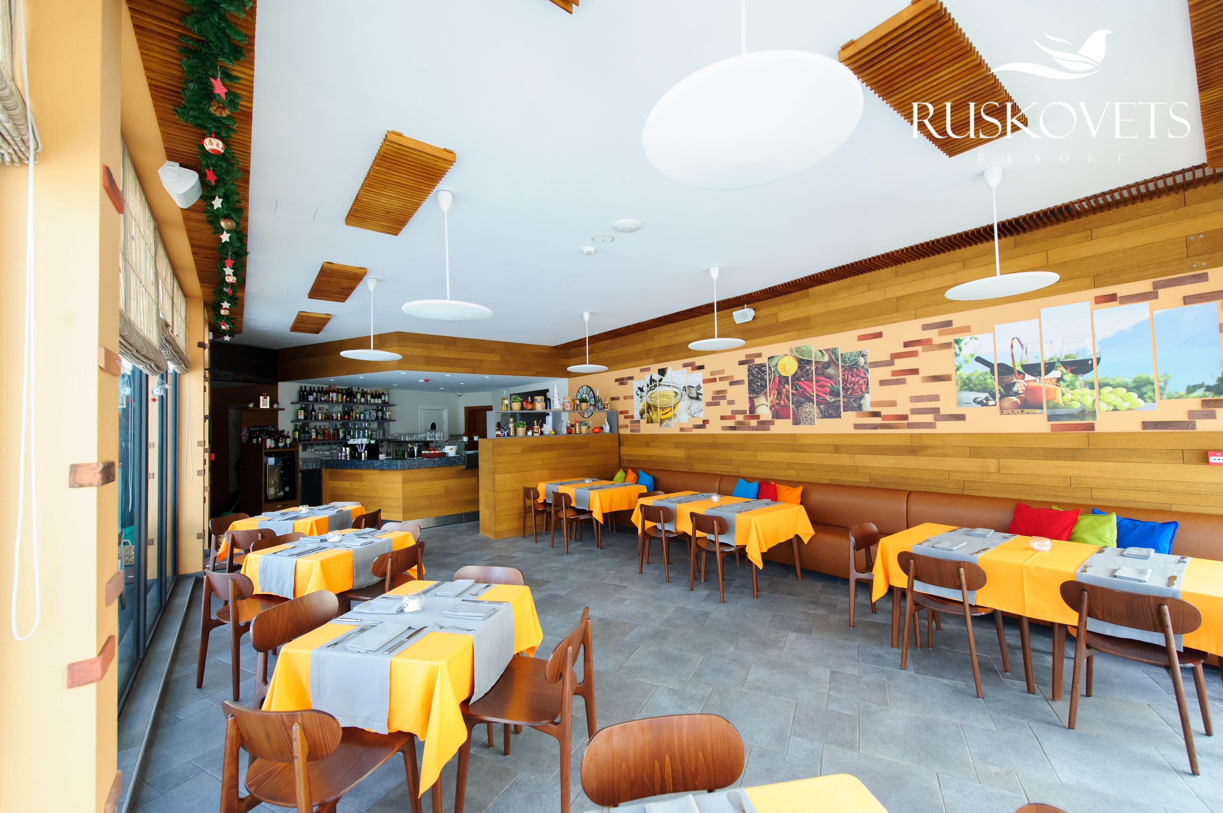 Ruskovets Thermal Spa & Ski Resort バンスコ エクステリア 写真