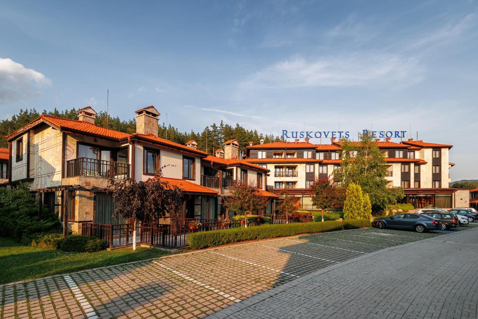 Ruskovets Thermal Spa & Ski Resort バンスコ エクステリア 写真