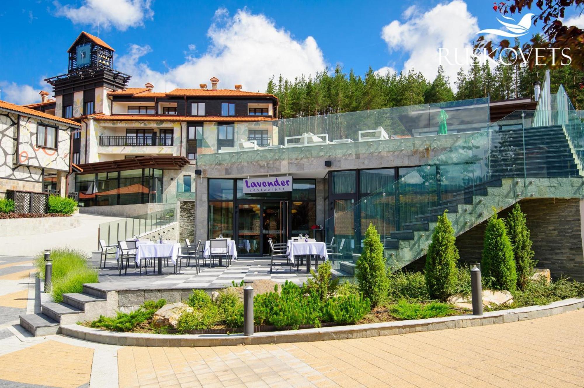 Ruskovets Thermal Spa & Ski Resort バンスコ エクステリア 写真